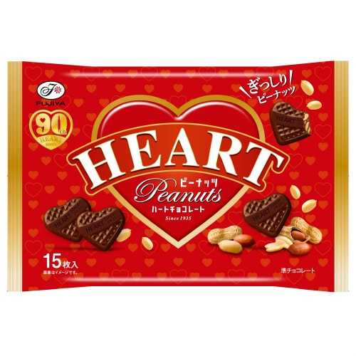【冷蔵】ハートチョコピーナッツ袋15枚×18
