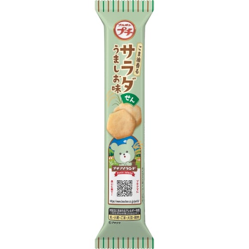 プチサラダせんうましお味 21g×10