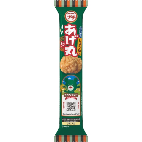 プチあげ丸まろやかしょうゆ味 26g×10