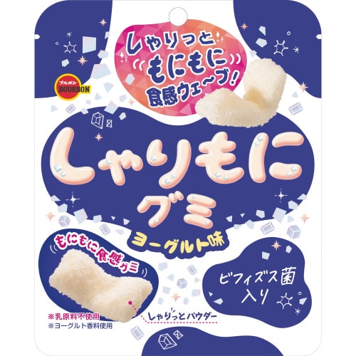 【冷蔵】しゃりもにグミヨーグルト味 57g×10