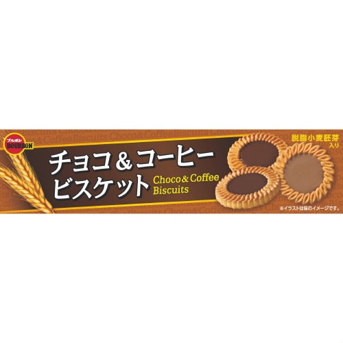 【冷蔵】チョコ&コーヒービスケット 24枚×12