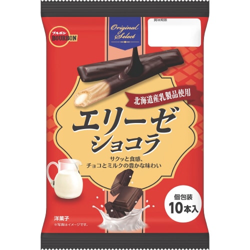 【冷蔵】エリーゼショコラ 10本×12