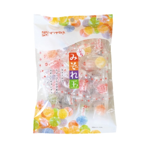 ぷちみぞれ玉 130g×10