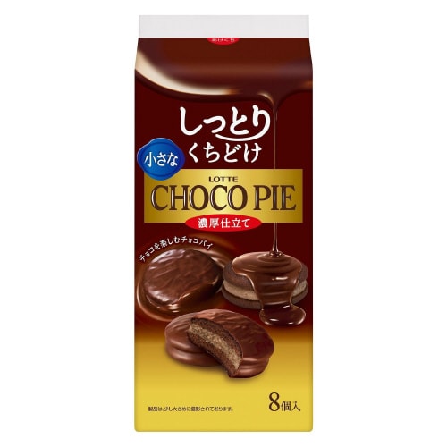 【冷蔵】小さなチョコパイ<濃厚仕立て>8個×5