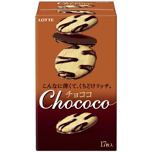 【冷蔵】チョココ17枚×5