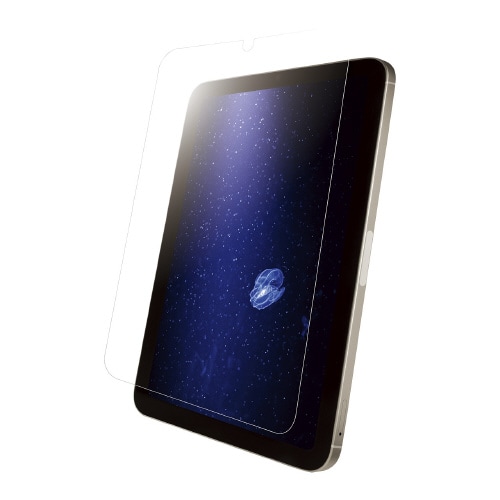 iPadmini ブルーライトカットフィルム