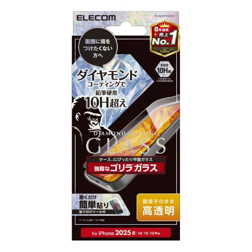 iPhone16eガラスフィルム ダイヤモンド薄型