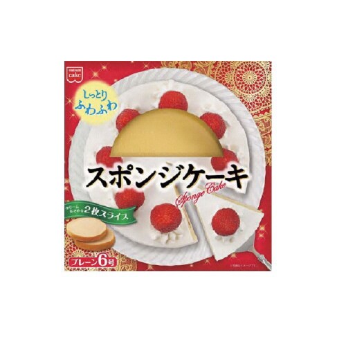 共立食品 ホームメイドスポンジケーキ プレーン丸6