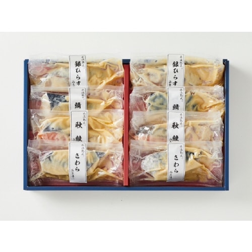 【冷凍】氷温熟成 西京漬けギフトセット 8切 SS