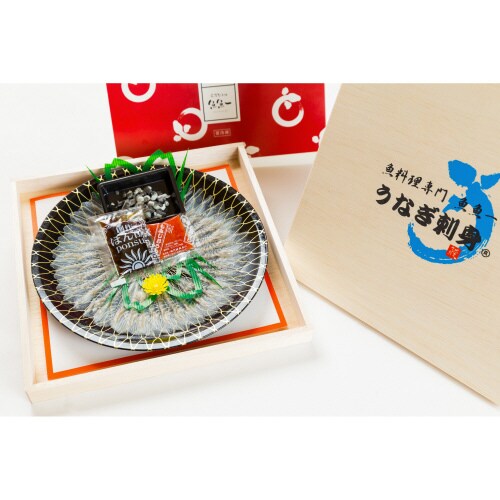 【冷凍】魚魚一 浜名湖産うなぎの刺身(ご贈答用)