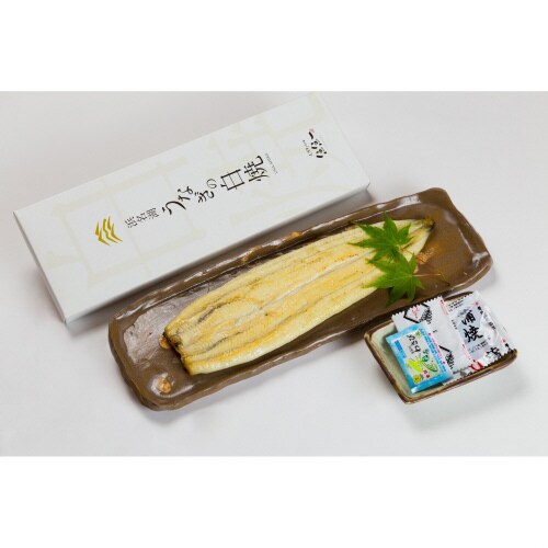 【冷凍】魚魚一 浜名湖産うなぎ白焼 長焼