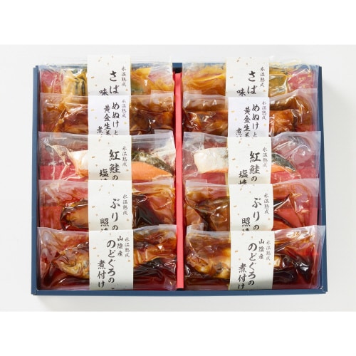 【冷凍】氷温熟成 煮魚焼き魚セット 10切