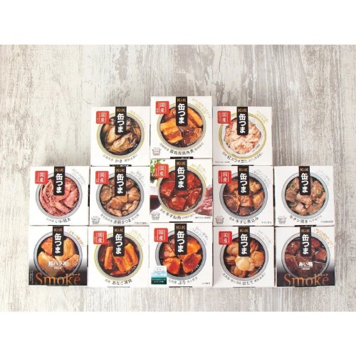 【国分オリジナル商品セット】翡翠(ひすい)