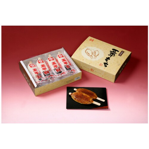 五平餅16本詰合せ