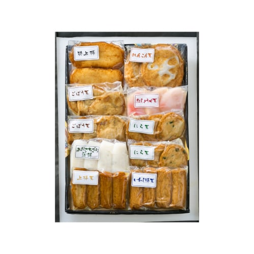 【冷蔵】鹿児島串木野8種さつま揚げ詰合せ【神楽】