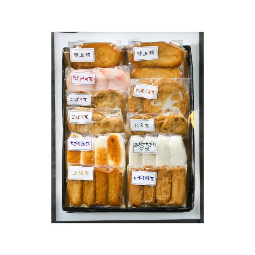 【冷蔵】鹿児島串木野9種さつま揚げ詰合せ【福音】