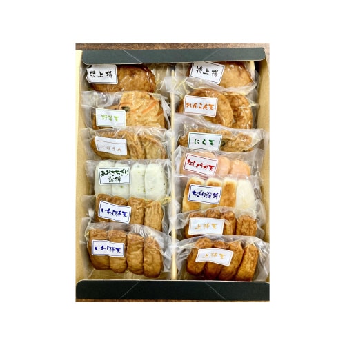 【冷蔵】鹿児島串木野10種さつま揚げ詰合せ【静寧】