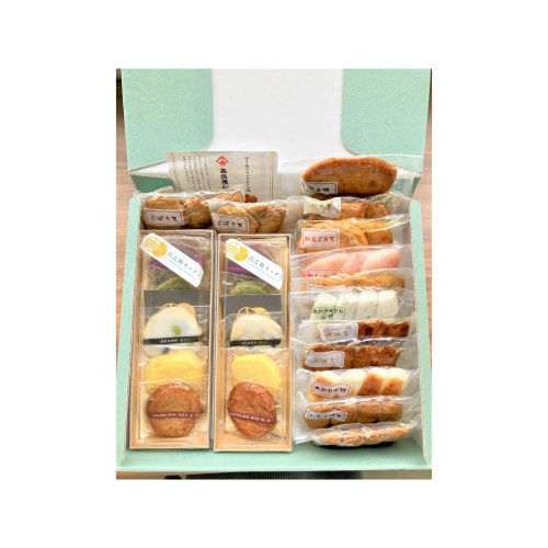 【冷蔵】鹿児島串木野さつま揚げ満喫セット1セット