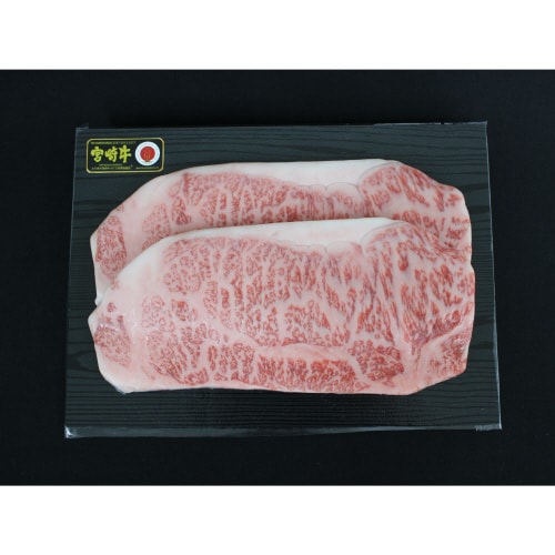 【冷凍】宮崎牛ロースステーキ 1セット