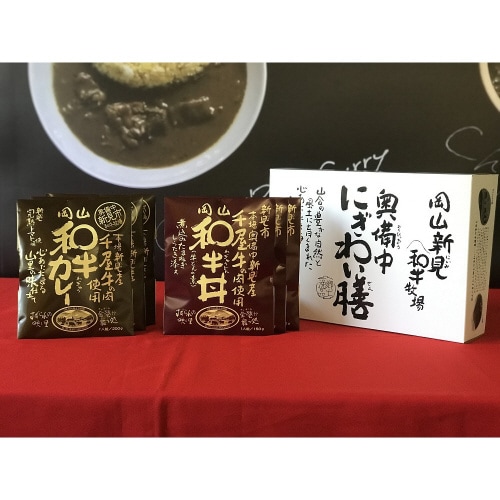 にぎわい膳ギフト 和牛丼x和牛カレー各3食