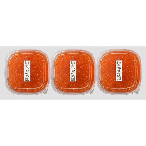 【冷凍】北海道いくら醤油漬80gx3
