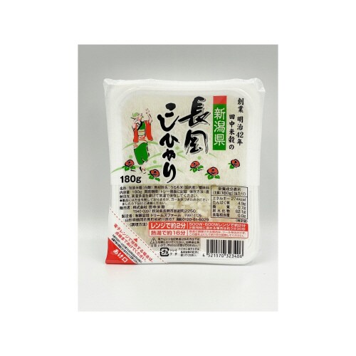 新潟長岡こしひかりパックごはん48食