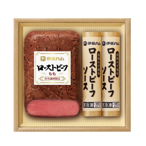 【冷凍】伊藤ハム ローストビーフGY−50