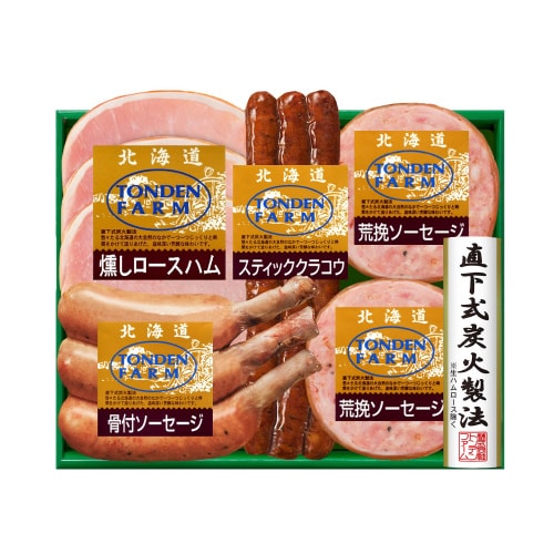 【冷蔵】北海道トンデンファーム詰合せTS−4S