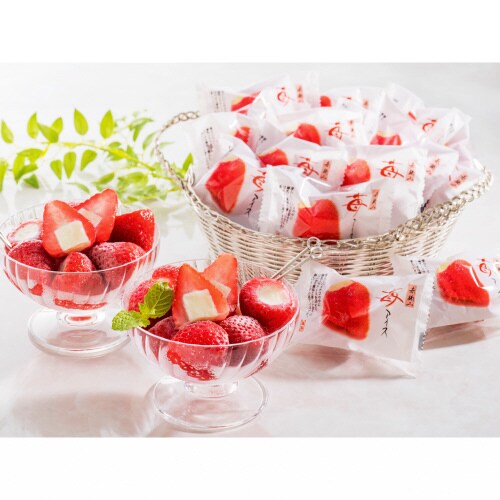 【冷凍】春摘み苺アイス(20個)