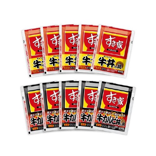 【冷凍】すき家牛丼の具5食・牛カルビ丼の具5食