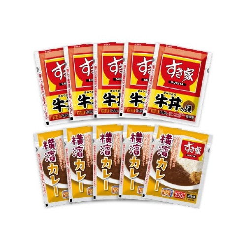 【冷凍】すき家 牛丼の具5食・横濱カレー5食セット