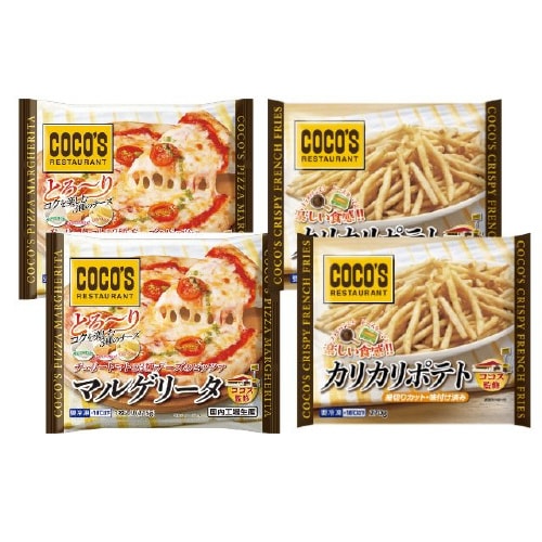 【冷凍】ココス監修 マルゲリータピッツァ・カリカリ