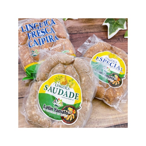 【冷凍】サウダージ・ド・ブラジルセット 1セット