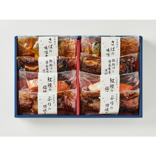 【冷凍】氷温熟成 煮魚焼き魚セット 8切