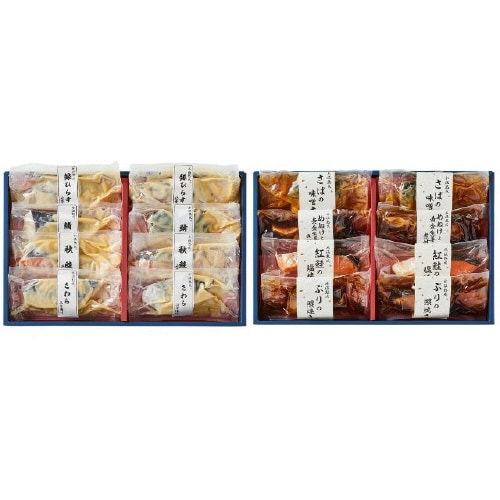 【冷凍】氷温熟成 焼魚煮魚西京漬セット NYG8S