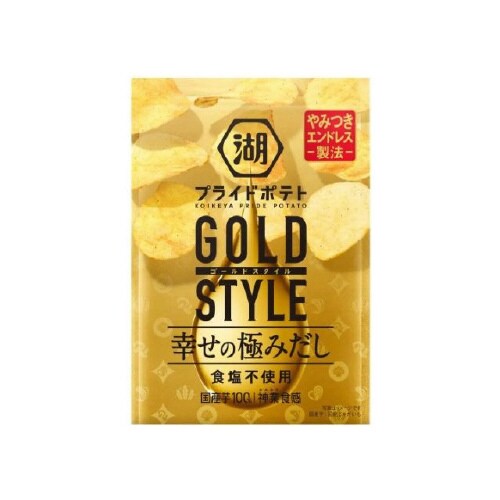 湖池屋 プライドポテト GOLD STYLE 幸せ