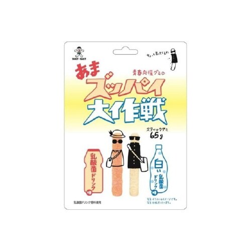 旺旺 あまズッパイ大作戦 乳酸菌ドリンク 65gx