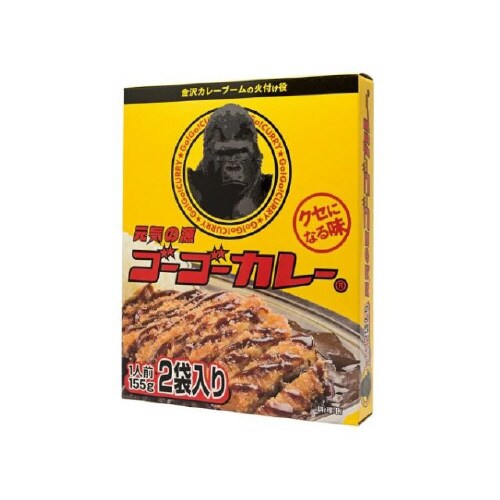ゴーゴーカレー 中辛 2食入り 310gx20