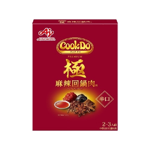 味の素 CookDo 極 麻辣回鍋肉用 100g