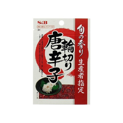 S&B 旬の香り 輪切り唐辛子 5gx10