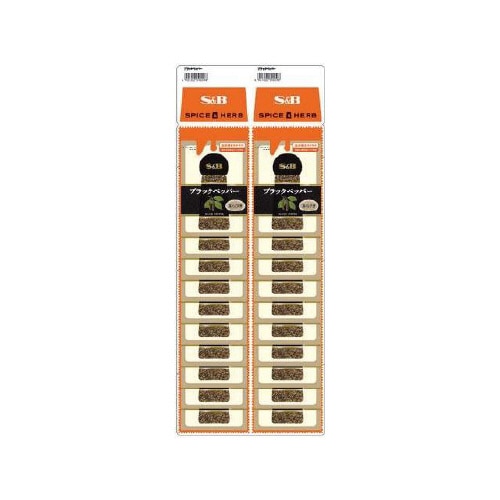 S&B ブラックペッパー あらびき 袋 14gx1