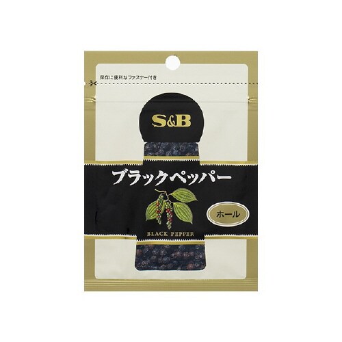 S&B スパイス&ハーブ ブラックペッパー ホール