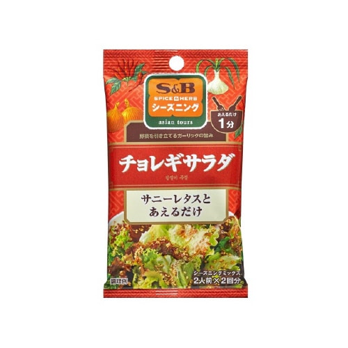 S&B エスビー シーズニング チョレギサラダ 6