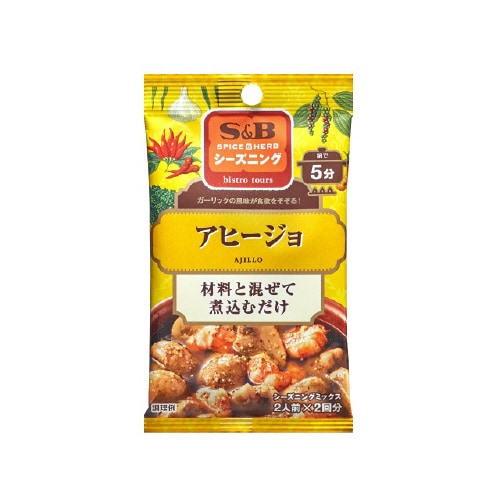 S&B エスビー シーズニング アヒージョ 10g