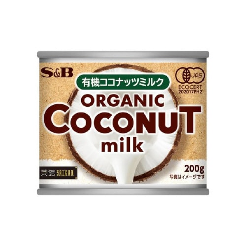 S&B 菜館オーガニックココナッツミルク 200g