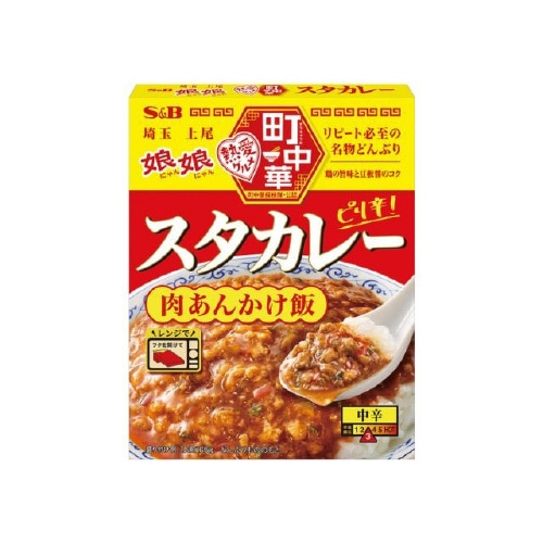 S&B 町中華 スタカレー 165gx6