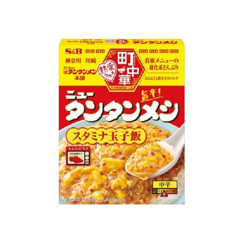 S&B 町中華 ニュータンタンメシ 165gx6