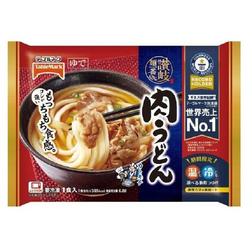 テーブルマーク 讃岐麺一番 肉うどん 1食 x14