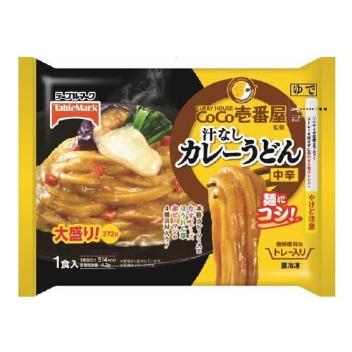 テーブルマーク CoCo壱番屋監修 汁なしカレーう