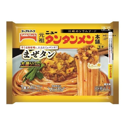 テーブルマーク ニュータンタンメン本舗まぜタン 大